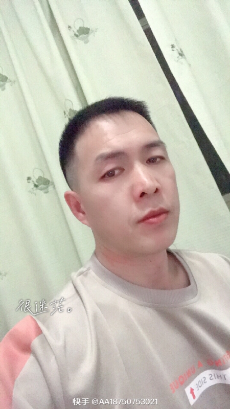 黄飞鸿的第一张照片--眉县蓝颜知己交友网